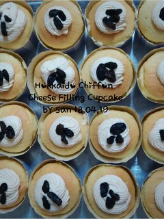 Foto resep Hokkaido Chiffon Cheese Filling Cupcake