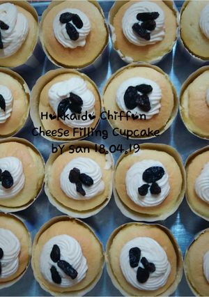 Foto resep Hokkaido Chiffon Cheese Filling Cupcake
