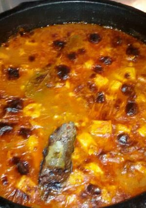 صورة لوصفة طاجن حبار بالجمبري