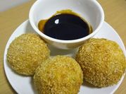 Una foto de arroz ciboulette
