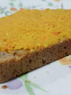 Una foto de Paté de zanahoria y curry