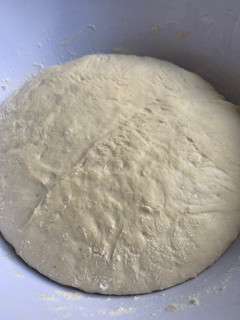 Nápolyi Pizzatészta ❗️alaprecept ❗️ recept fotója