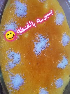 صورة لوصفة بسبوسه بالقشطه