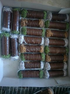 صورة لوصفة سيڨار صابلي بحشوه البنيون