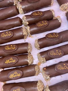 صورة لوصفة حلوة سيقار