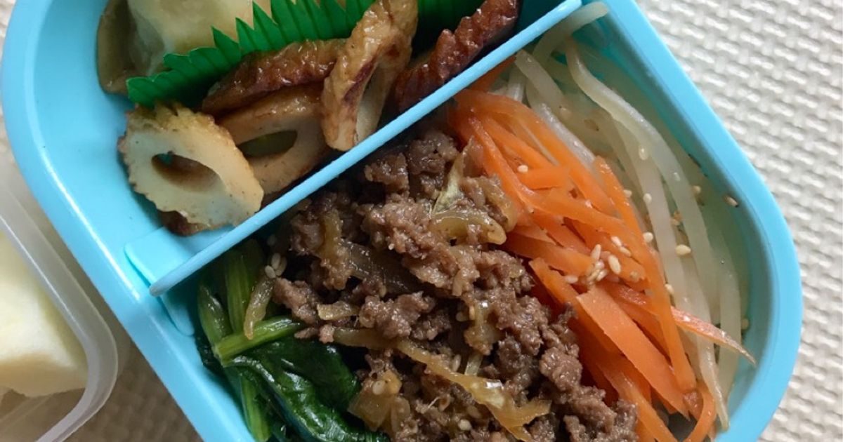 Bibimbap sederhana menu bekal sekolah