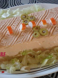 Una foto de Pastel de pan de molde