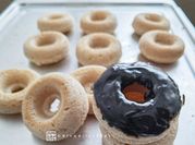 Gambar gluten free donut