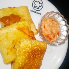 A picture of Chicken cheese crêpes.