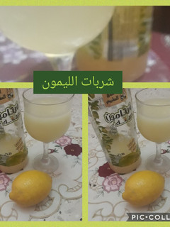 صورة لوصفة شاربات