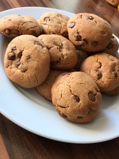 Una foto de Cookies 🍪