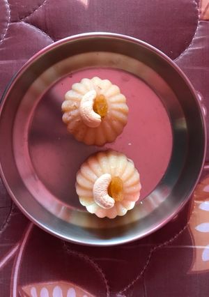 A picture of Suji ka Halwa.