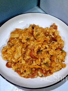Foto resep Nasi Goreng Kimchi