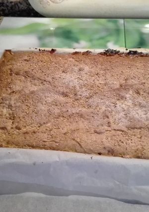 Una foto de Torta de aceite con matalauva