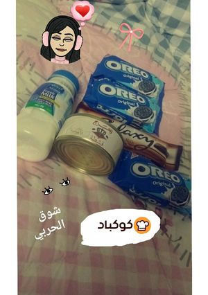 صورة لوصفة سوفليه الاوريو😍