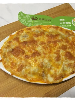 偽千層麵之「焗烤肉醬羅勒麵」 的食譜成品照片