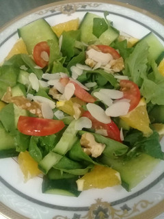 A picture of Jarjeer Salad/ Rocket Salad.