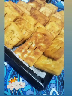 Una foto de Torta frita