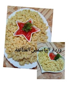 صورة لوصفة معكرونة بذوق الشاورما وبصلصة بيضاء