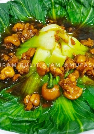 Foto resep Bok Choy Siram Kulit Ayam