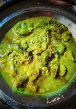 ধুন্দুল আর কাঁচা কলার সুক্তো রেসিপির প্রধান ছবি