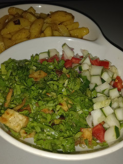 A picture of Fattush salad.