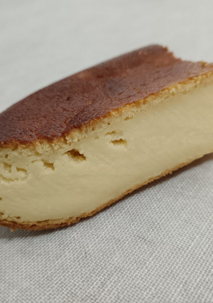 Una foto de Pastel de queso y limón