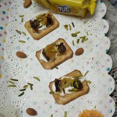 A picture of Nutty tuctiser.
