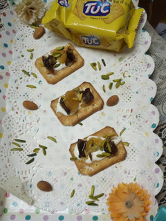 A picture of Nutty tuctiser.