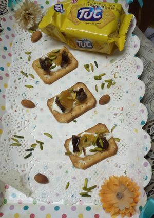 A picture of Nutty tuctiser.