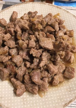 Foto principal de Carne rápida para uno solo
