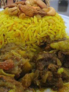 صورة لوصفة تمن افغاني بخاري