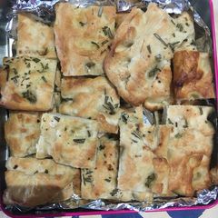 A picture of Rosemary and Olive Oil Bread.