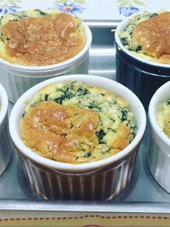 Foto de Suflê de espinafre