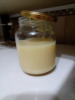 Una foto de Leche condensada casera