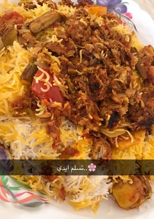 صورة لوصفة مقلوبه تونه