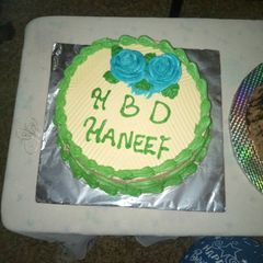 A picture of Cream birthday cake.