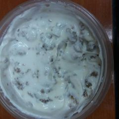 A picture of Granola and Greek Yoghurt.
