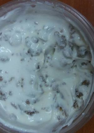 A picture of Granola and Greek Yoghurt.