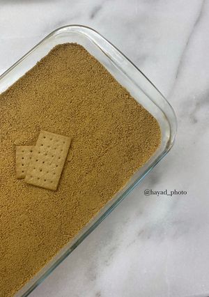 صورة لوصفة حلى اللاتيه