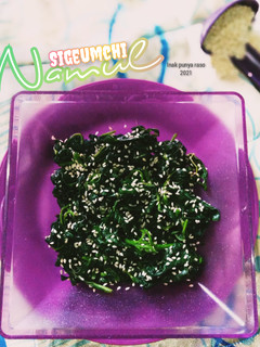 Foto resep Sigeumchi Namul||Salad 🥗 Bayam ala Korea
