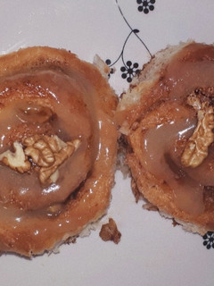 A picture of Cinnamon Rolls.