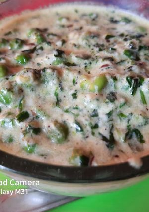 मेथी मटर मलाई (methi matar malai recipe in Hindi) रेसिपी मुख्य फोटो