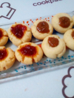 Una foto de Pepas con dulce de tomate 🍅