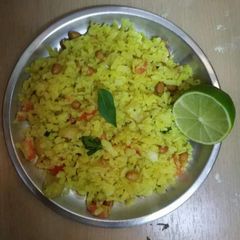 A picture of Poha.