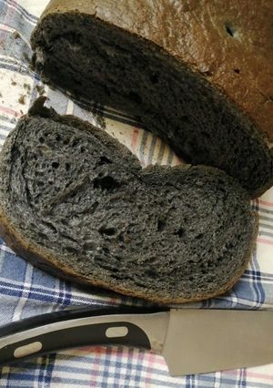 Une photo de Pain au charbon végétal 🍞🥖