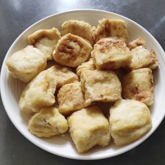 A picture of Fried Tofu.