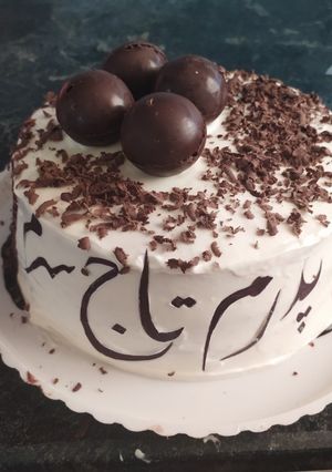 عکسی از دستور کیک تولد بدون شیر در فر دستساز 😋😊