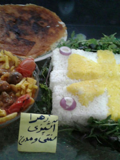 عکسی از دستور خورش لوبیا سفید