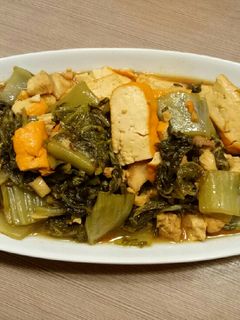 Foto resep Cah Tahu Kuning Sayur Asin